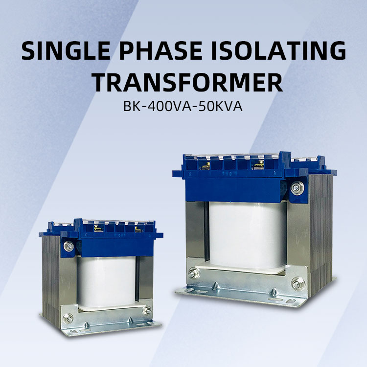 10kva high quality standard isolation transformer single phase 110v to 220v