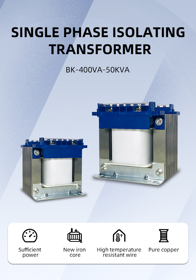 4kva high quality standard isolation transformer single phase 110v to 220v