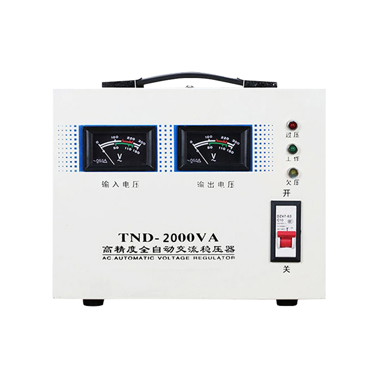 Yucoo single phase ac voltage stabilizer 500VA-30KVA single phase ac voltage stabilizer 3kva