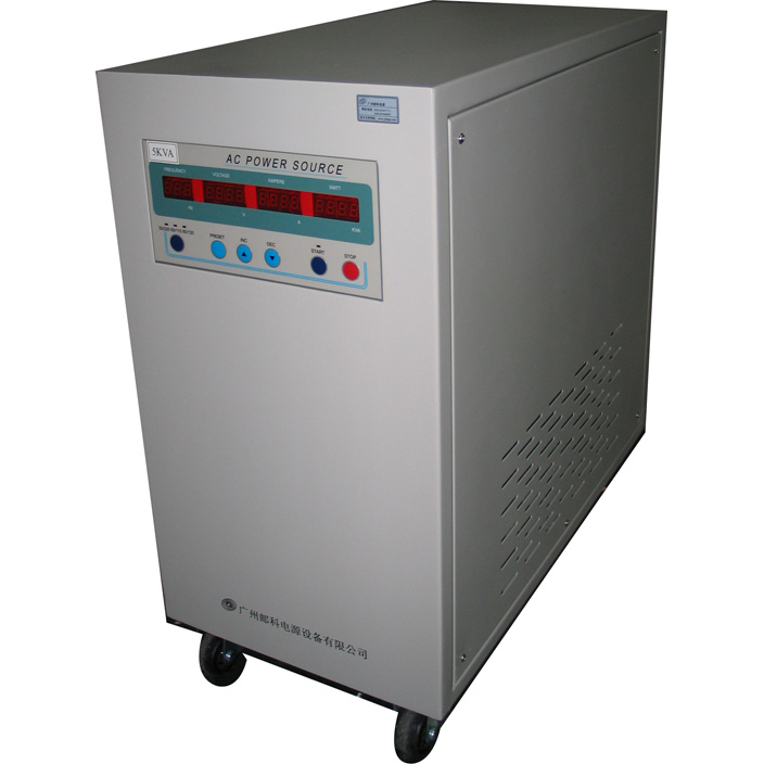 Variable single phase 2kva 60hz to 50hz 47Hz~63Hz frequency converter