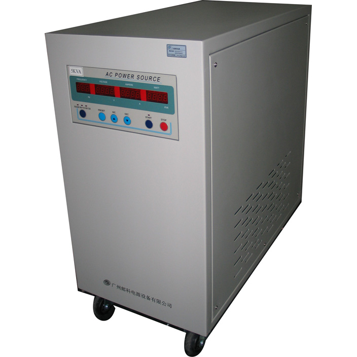 Variable single phase 5kva 60hz to 50hz 47Hz~63Hz frequency converter